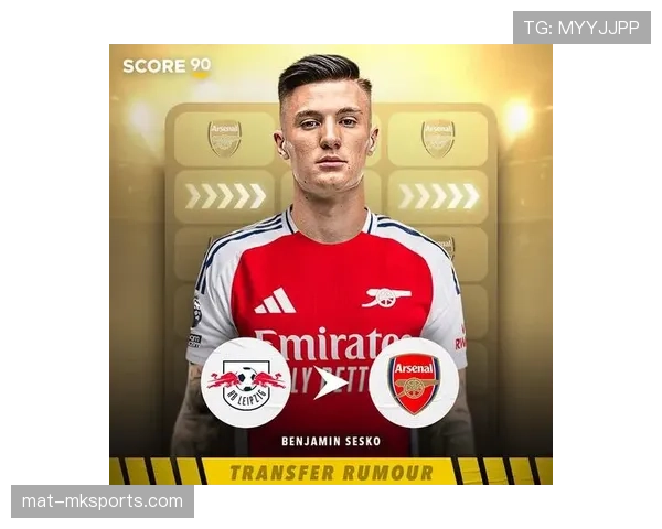 德甲夏窗大洗牌：新星闪耀登场，老将焕新启程