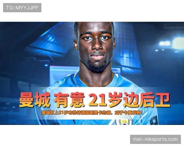 布伦特福德青训新星闪耀，为英超注入青春活力