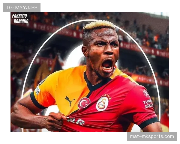 奥斯梅恩与弗拉霍维奇:传统9号的两种范式解析 奥斯梅恩与弗拉霍维奇:传统9号的两种范式解析