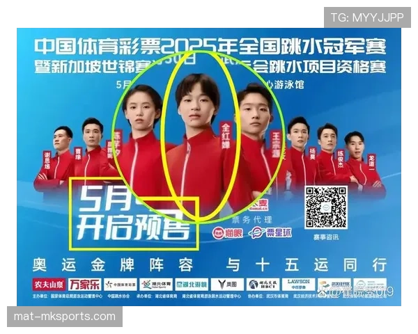 如果把全红婵的训练服叠在名牌广告海报下面，差距感能直接憋出热搜