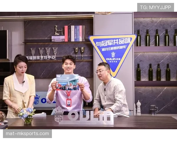 汪顺训练间隙点外卖，豪宅厨房却只有电饭煲？笑死我了！